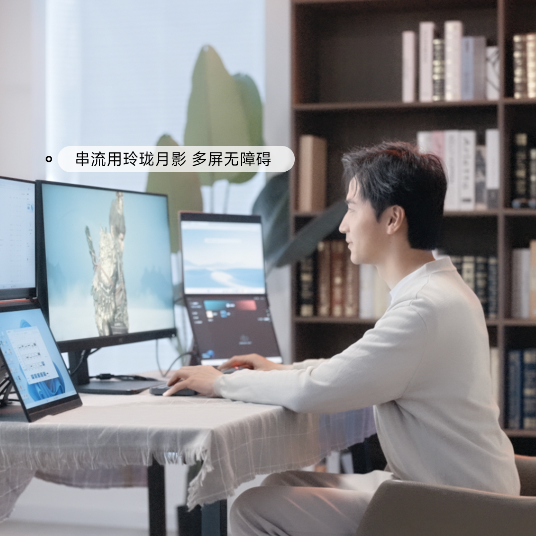 Mobile All in one Mini PC with Folding Keyboard